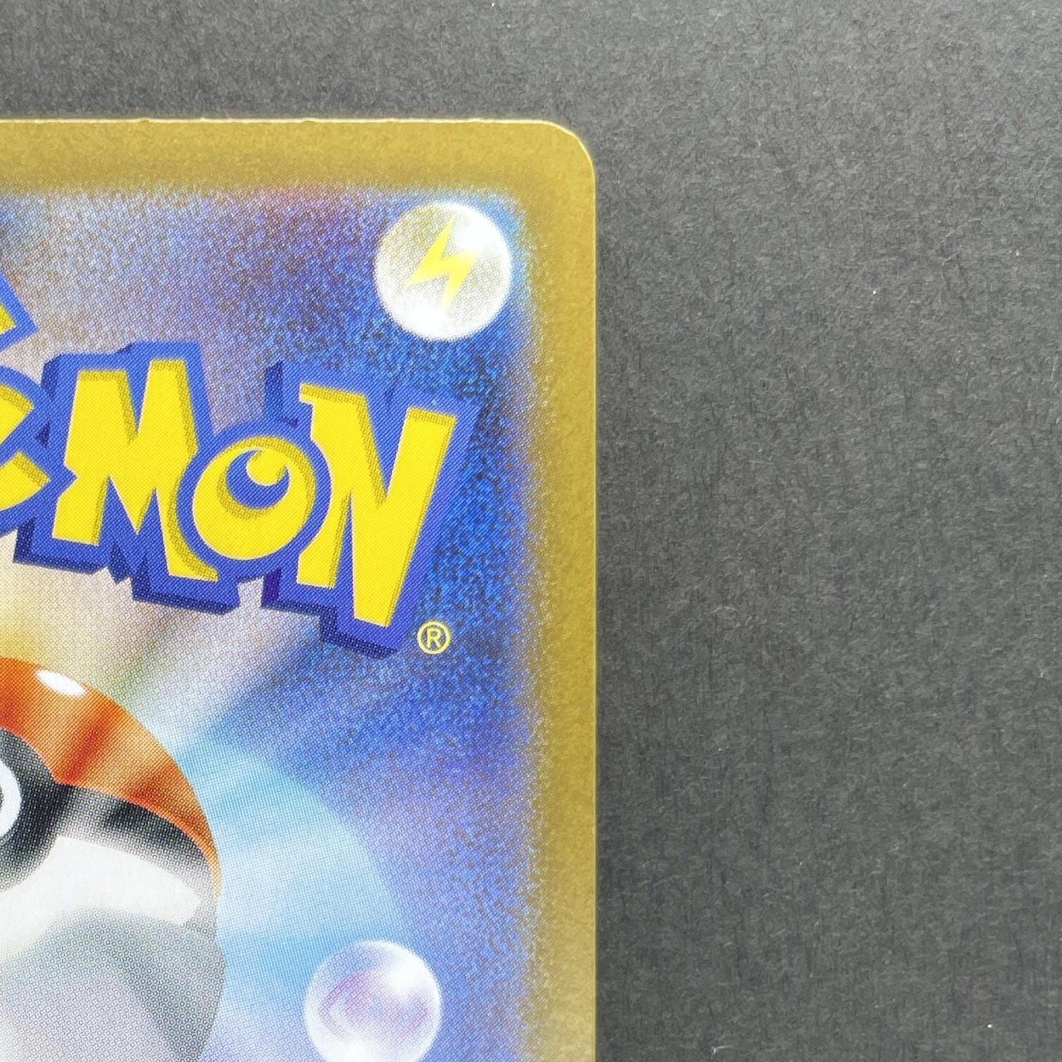 Steelix AR 073/063 Pokemon card Mega Brave M1L (2.LP)