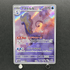 Aurorus AR 084/080 Pokemon card Nihil Zero M3 (2.LP) - JariseStore