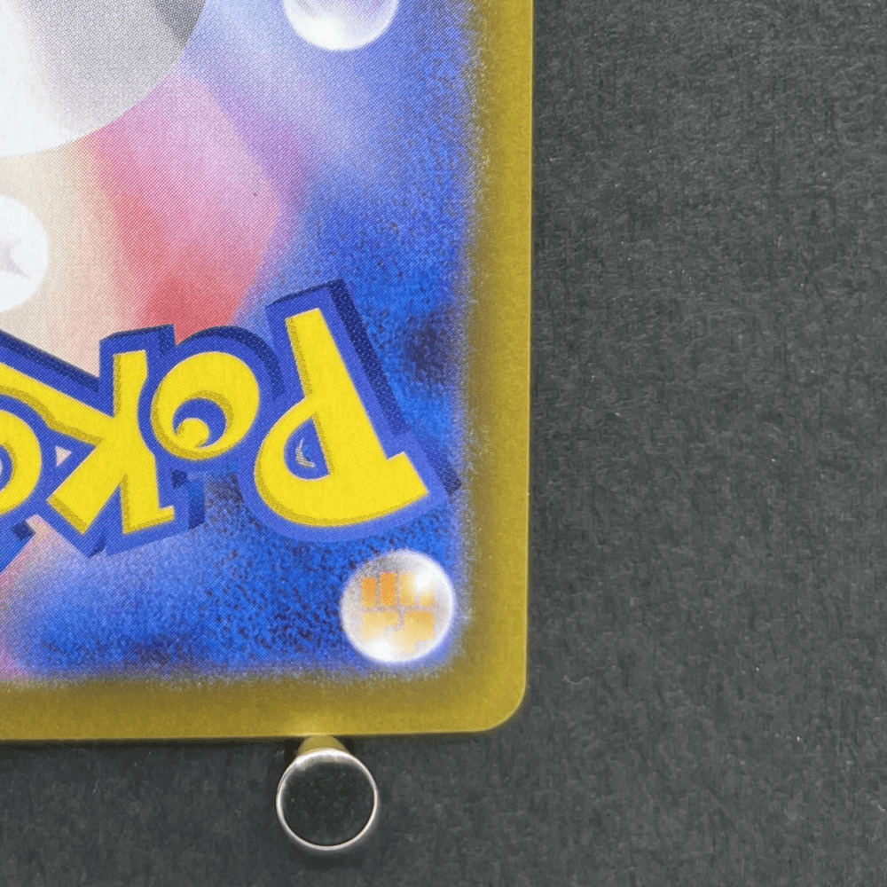 Aurorus AR 084/080 Pokemon card Nihil Zero M3 (2.LP) - JariseStore