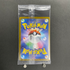Victini 288/SV-P Pokemon card Promo (1.NM)