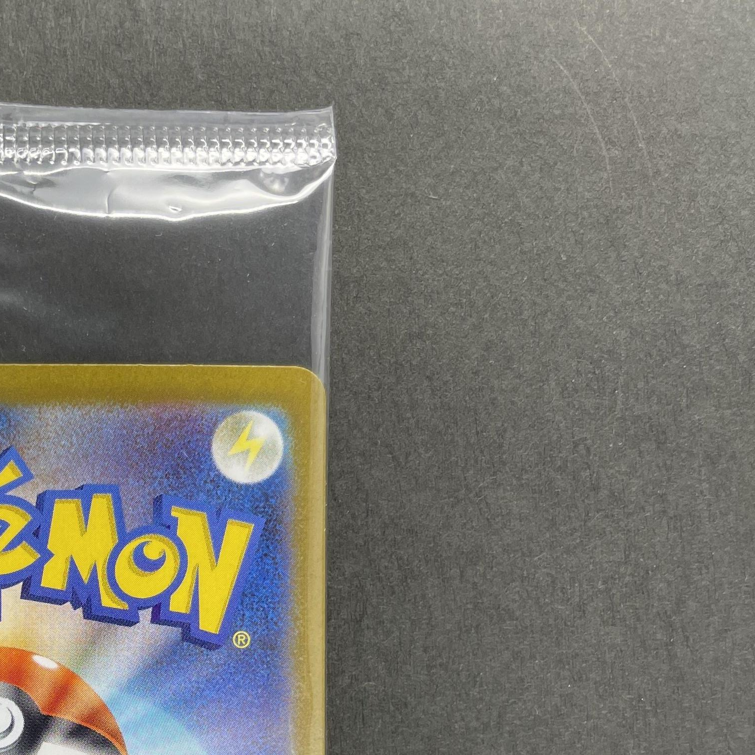 Victini 288/SV-P Pokemon card Promo (1.NM)