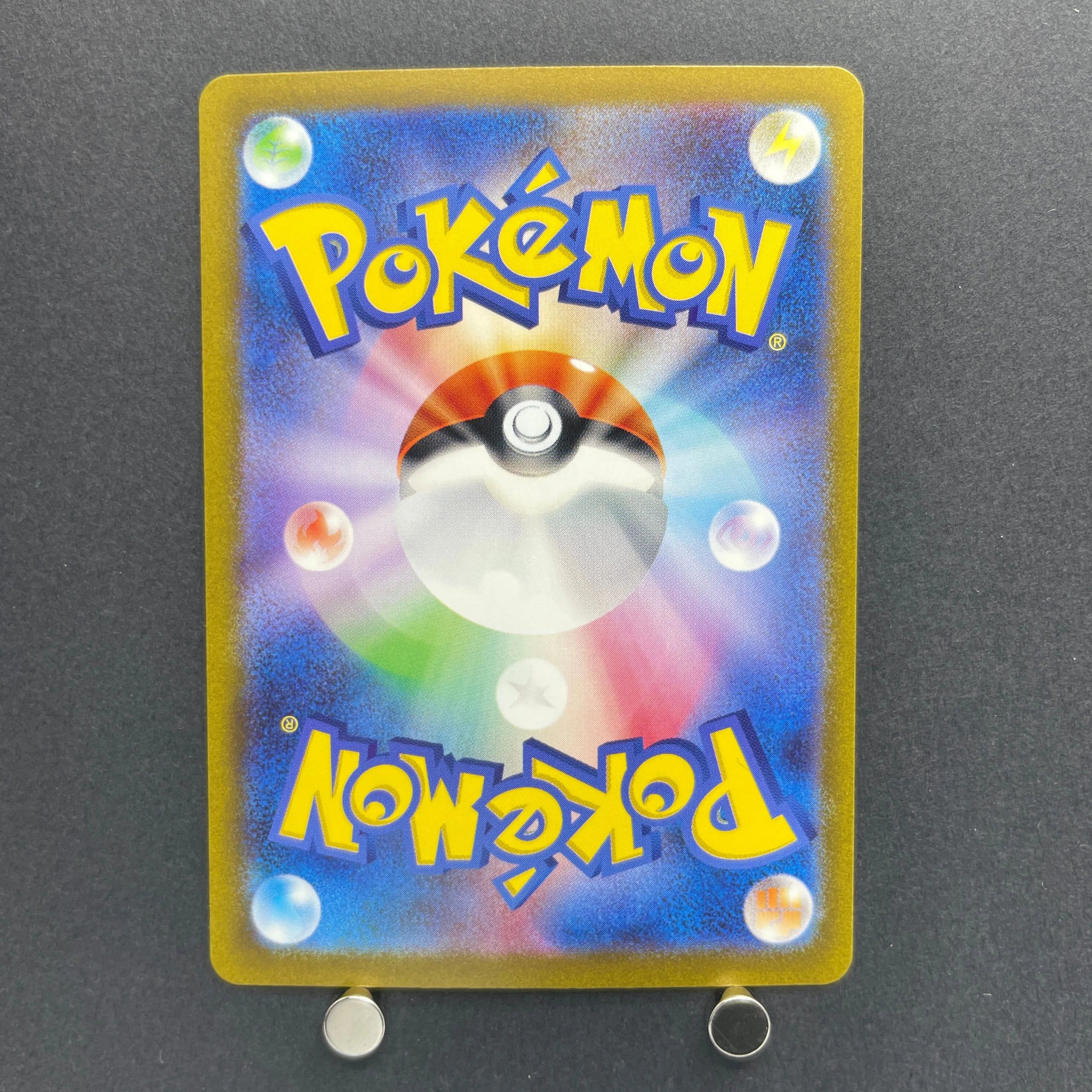 Gloom AR 109/108 Pokemon card Ruler of the Black Flame sv3 (1.NM)