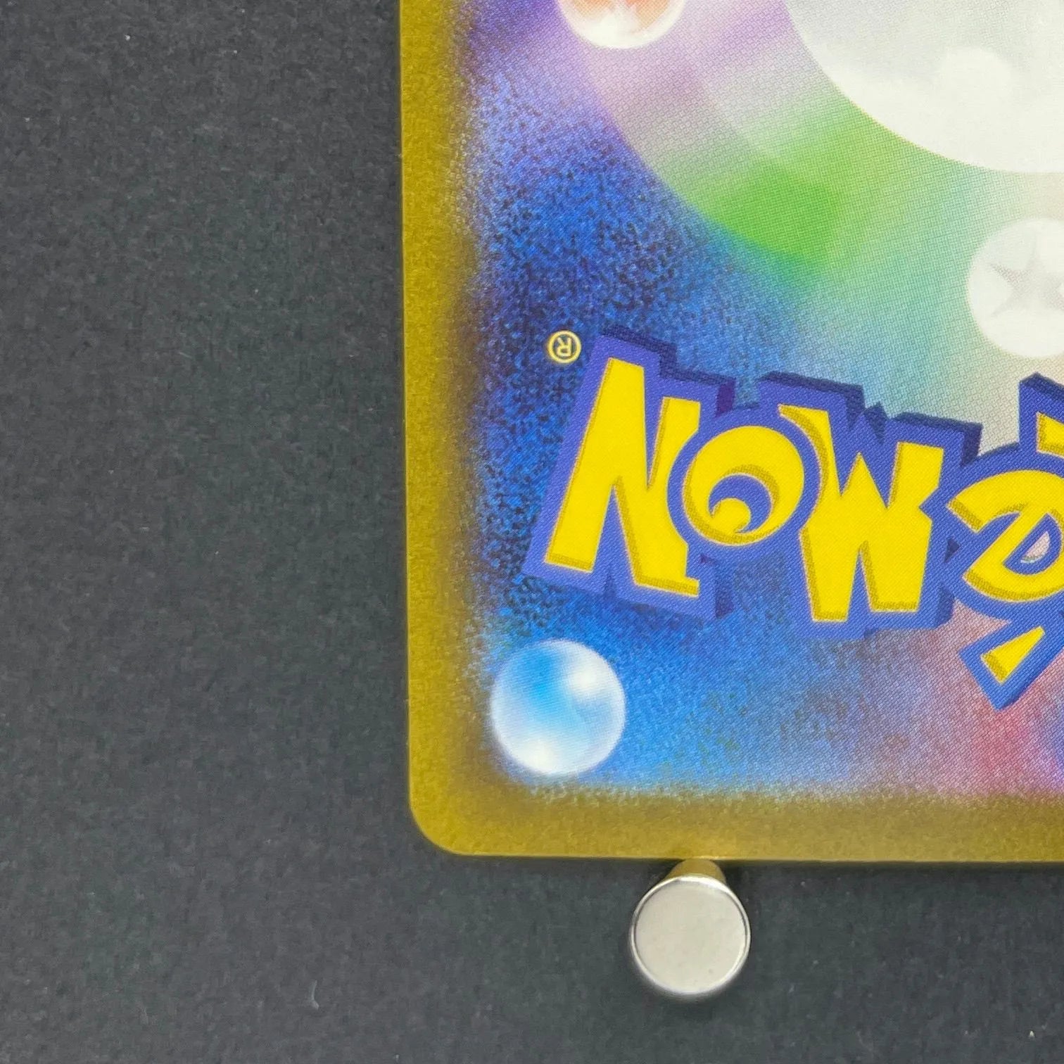 Gloom AR 109/108 Pokemon card Ruler of the Black Flame sv3 (1.NM)