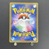 Azumarill R 049/070 Pokemon card Tidal Storm XY5 (1.NM) - JariseStore