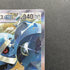Steven's Metagross ex SAR 245/193 Pokemon card Mega Dream ex M2a (1.NM)