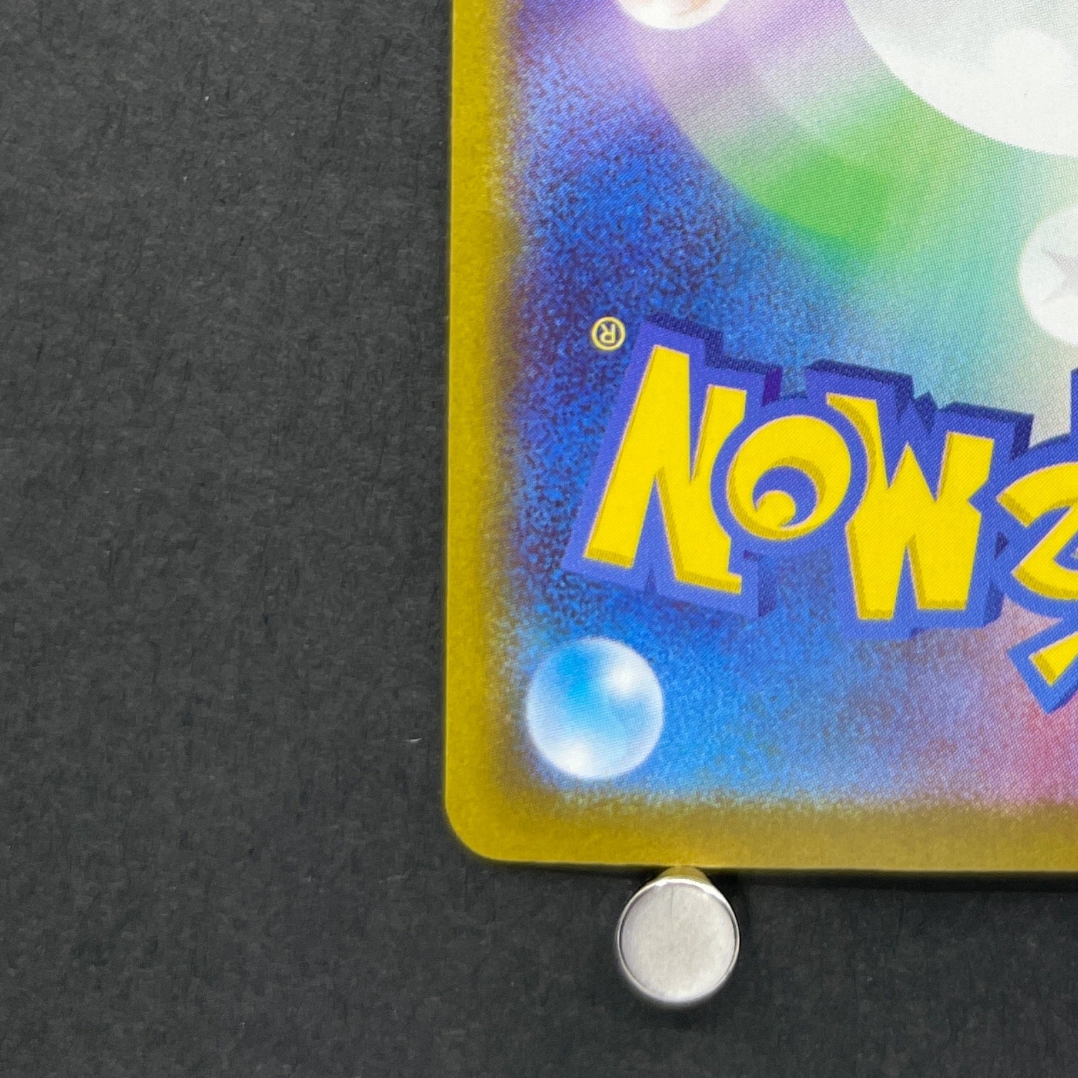 Steven's Metagross ex SAR 245/193 Pokemon card Mega Dream ex M2a (1.NM)