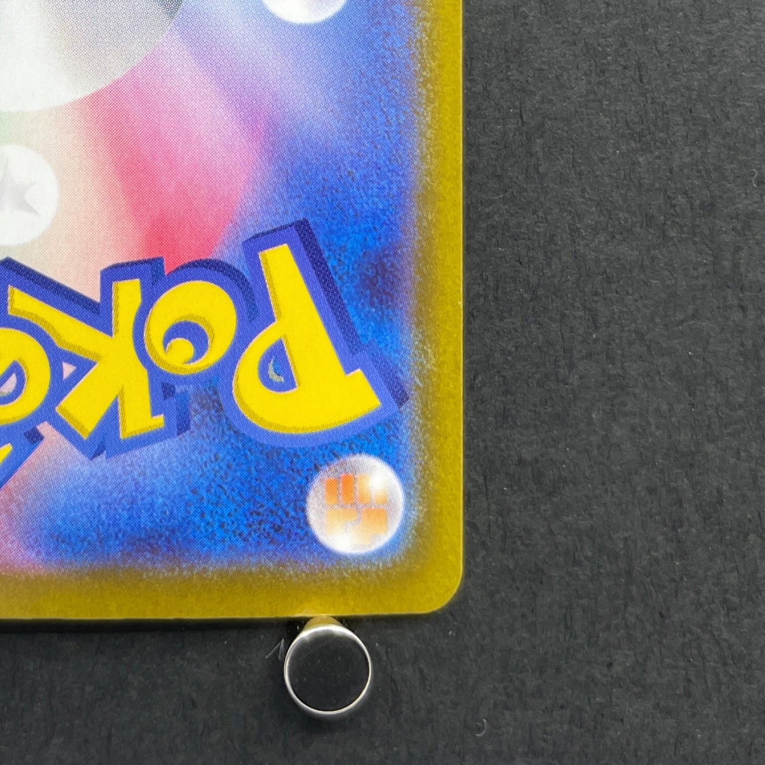 Steven's Metagross ex SAR 245/193 Pokemon card Mega Dream ex M2a (1.NM)