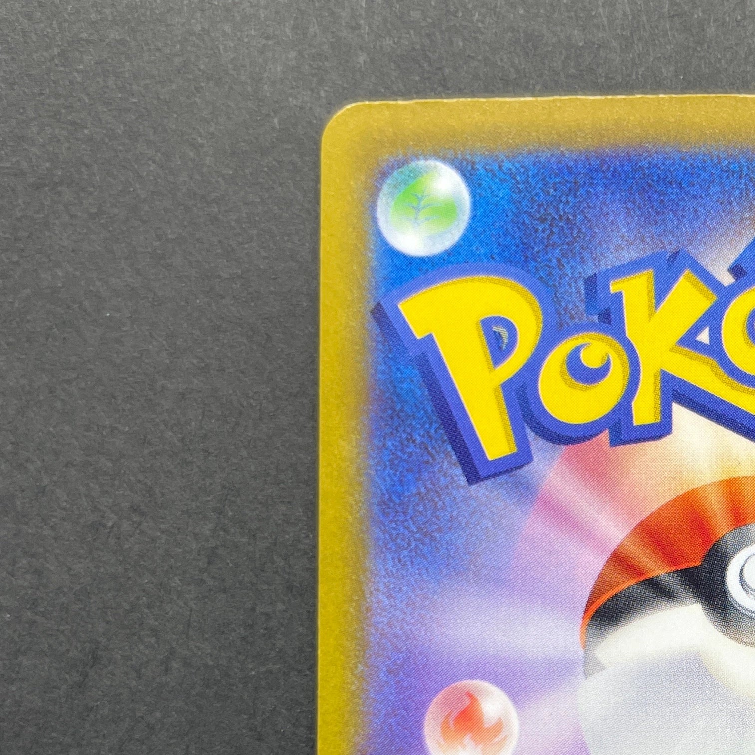 Steven's Metagross ex SAR 245/193 Pokemon card Mega Dream ex M2a (1.NM)