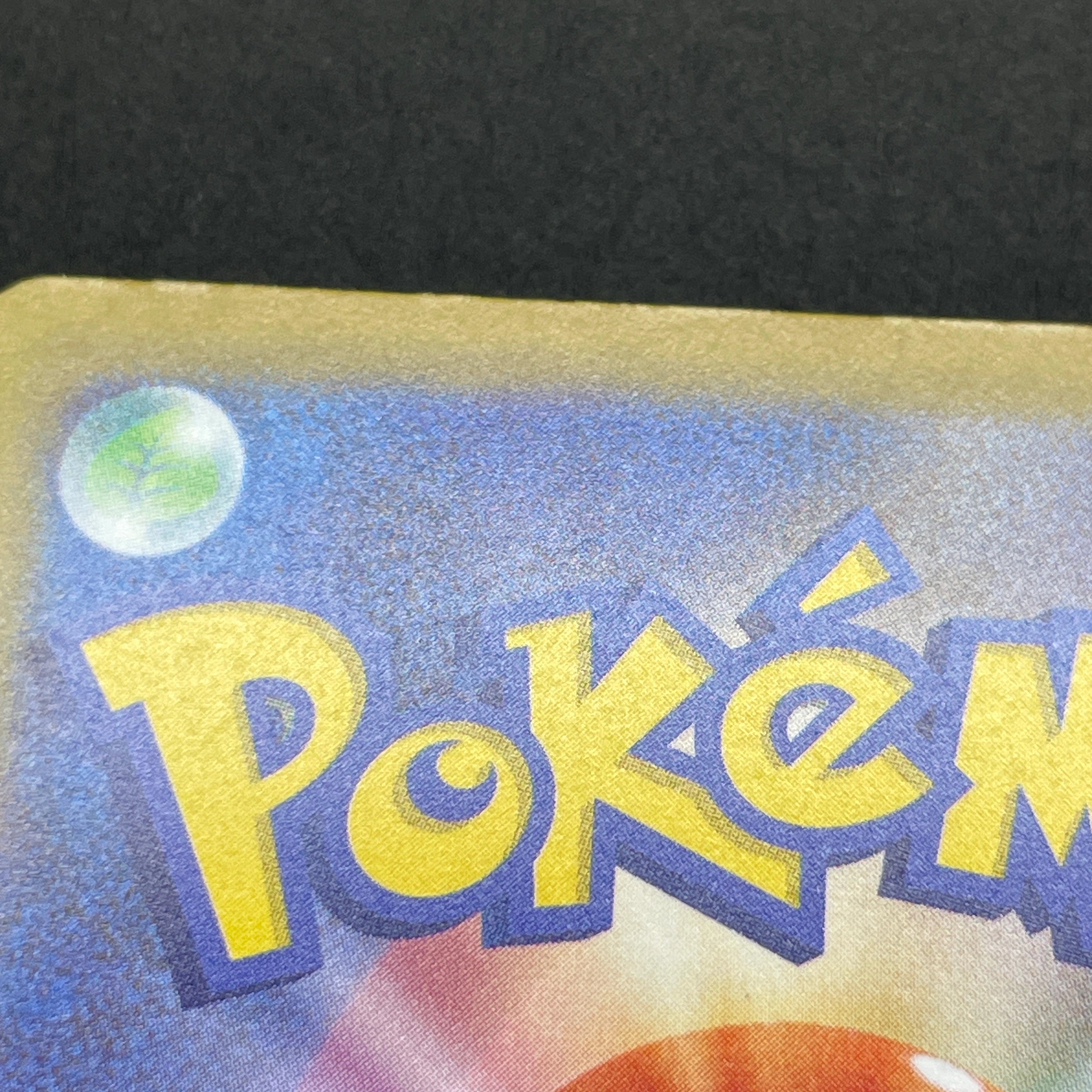 Steven's Metagross ex SAR 245/193 Pokemon card Mega Dream ex M2a (1.NM)