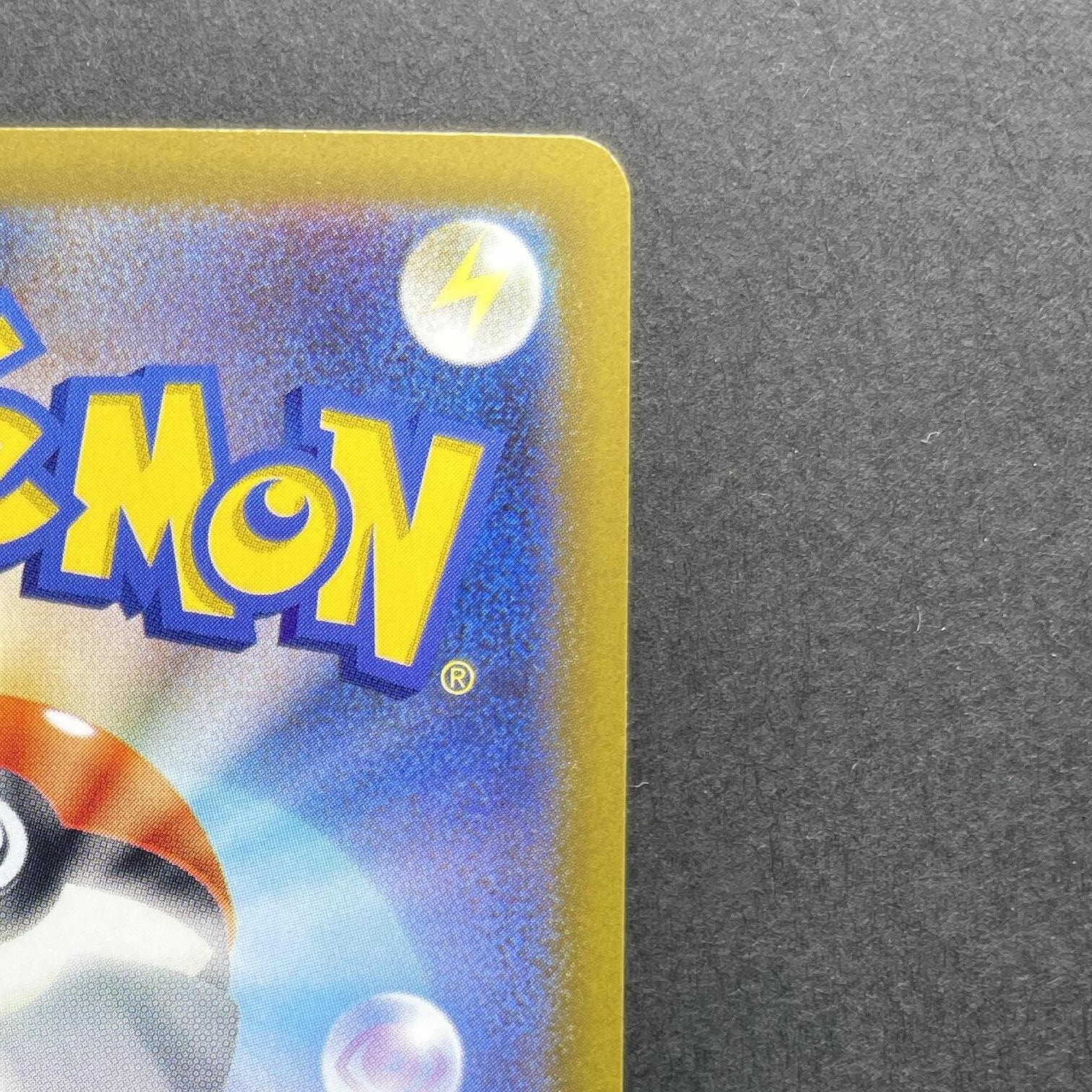 Psyduck AR 199/193 Pokemon card Mega Dream ex M2a (1.NM)