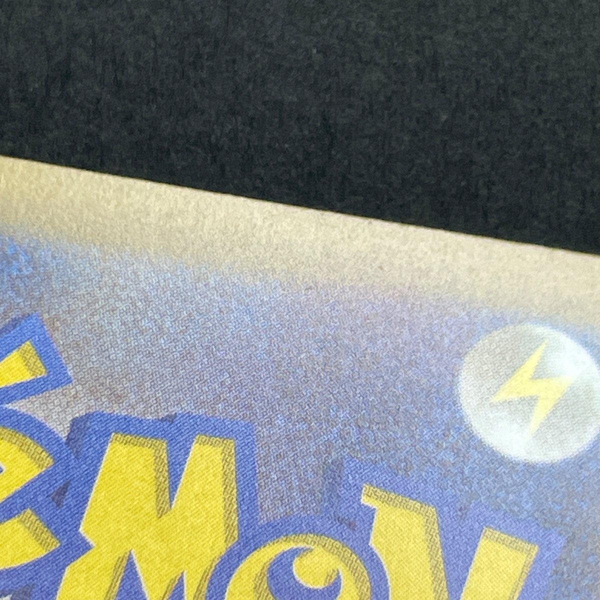 Psyduck AR 199/193 Pokemon card Mega Dream ex M2a (1.NM)