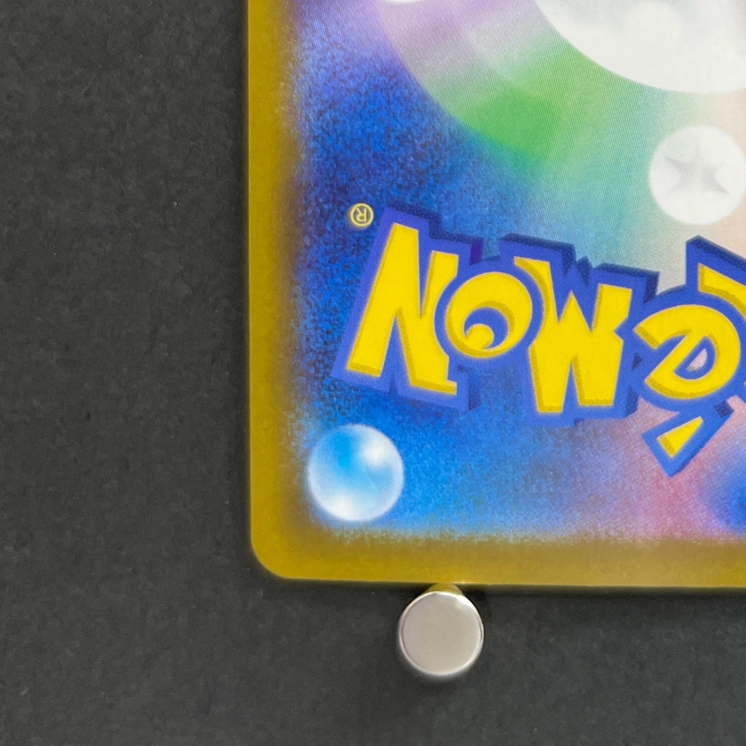 Ampharos AR 088/083 Pokemon card Ninja Spinner M4 (1.NM)