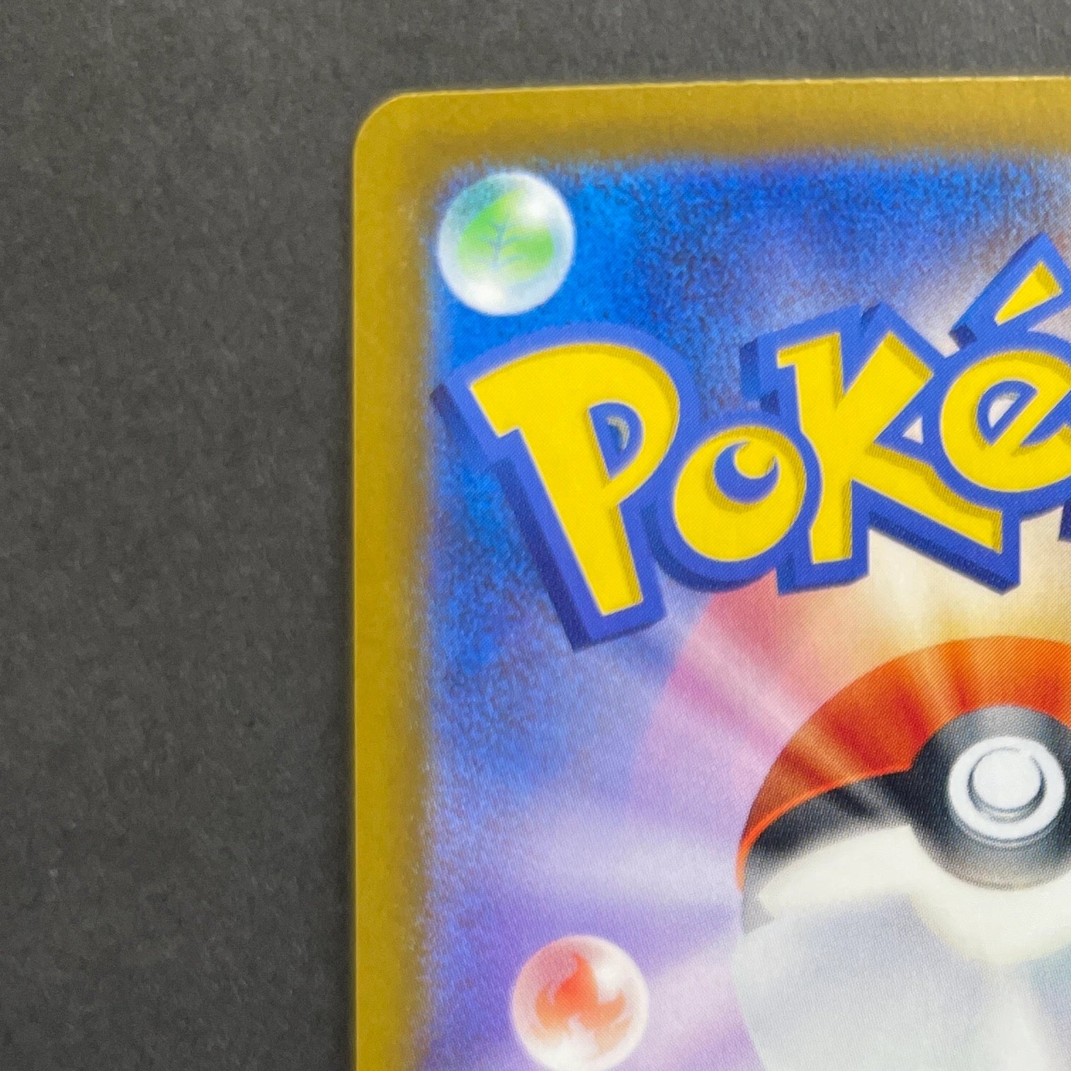 Ampharos AR 088/083 Pokemon card Ninja Spinner M4 (1.NM)