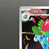 Ivysaur AR 065/063 Pokemon card Mega Brave M1L (1.NM)