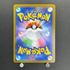 Ivysaur AR 065/063 Pokemon card Mega Brave M1L (1.NM)