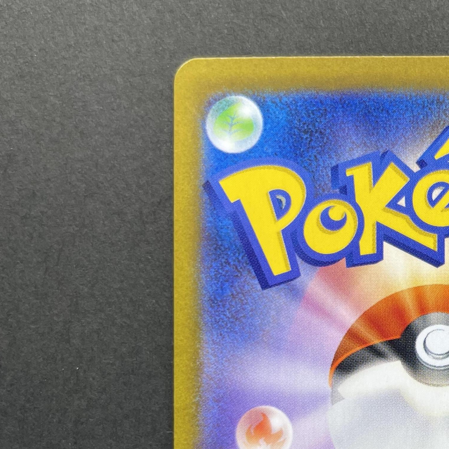Ivysaur AR 065/063 Pokemon card Mega Brave M1L (1.NM)