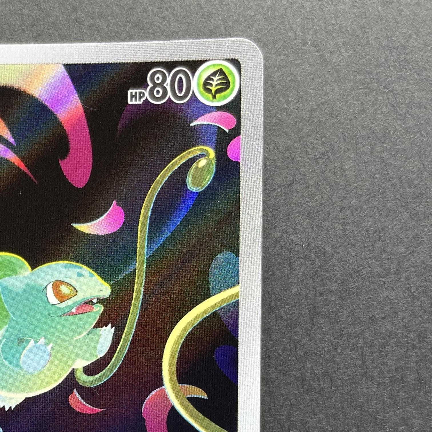 Bulbasaur AR 064/063 Pokemon card Mega Brave M1L (2.LP)