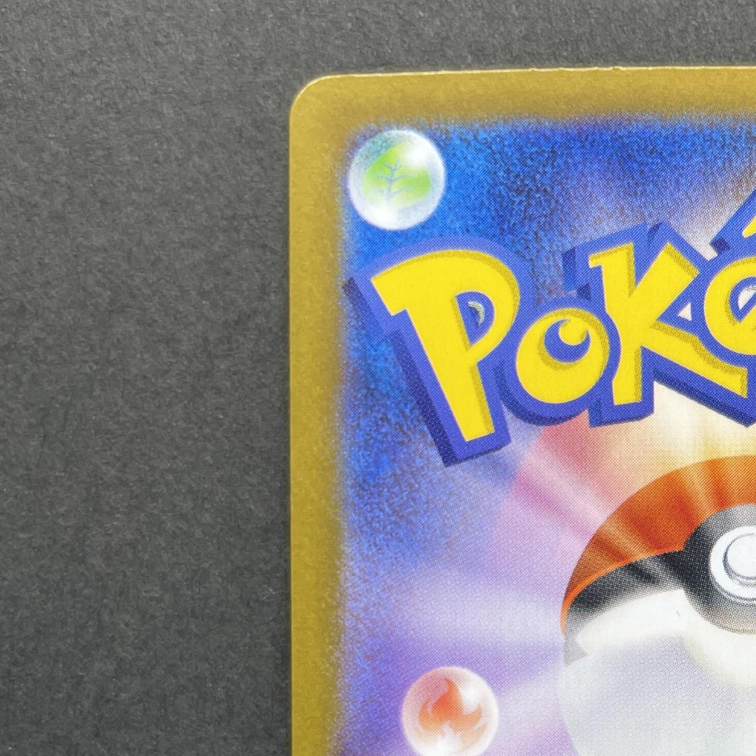 Bulbasaur AR 064/063 Pokemon card Mega Brave M1L (2.LP)