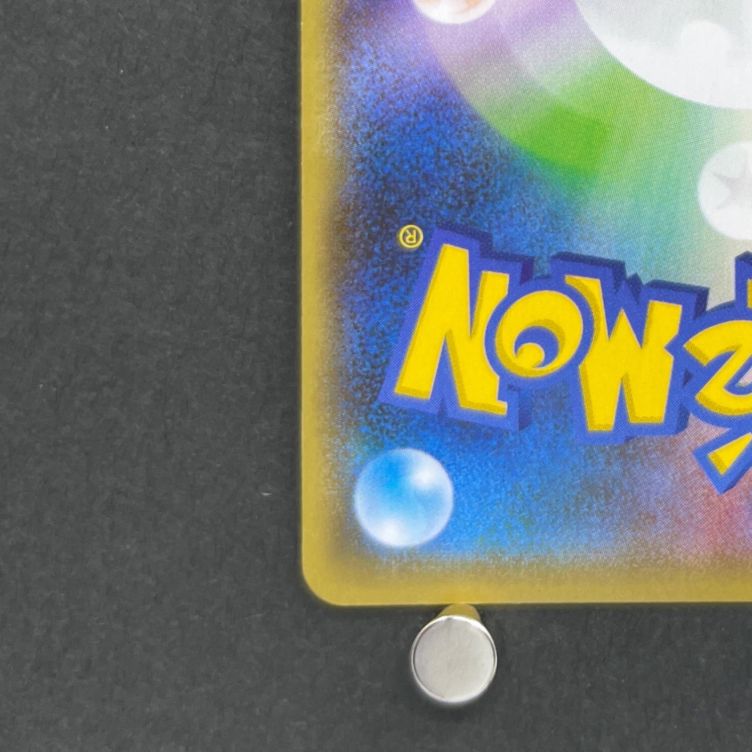 Charizard V SSR 307/190 Pokemon card Shiny Star V s4a (1.NM)