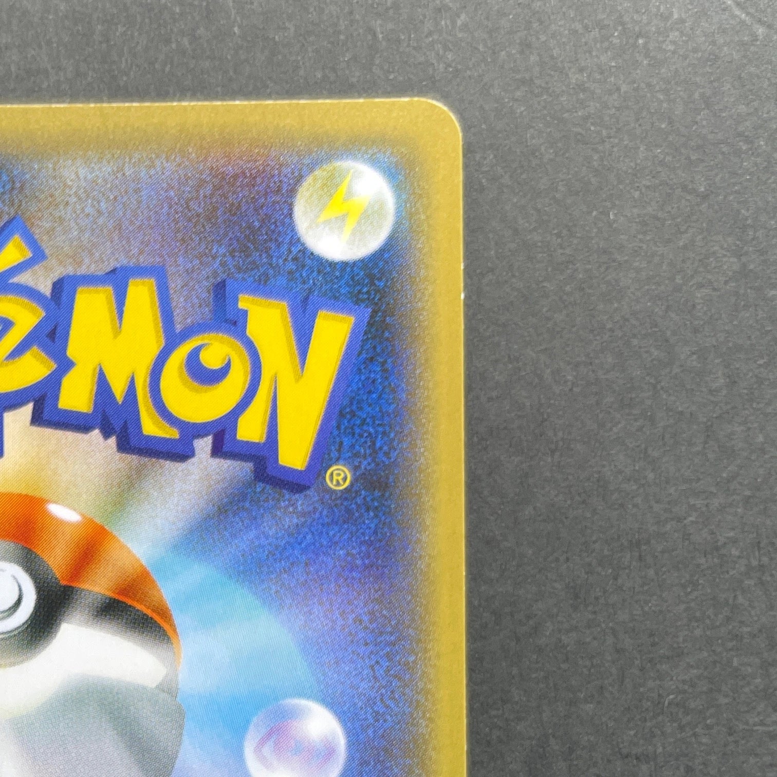 Charizard V SSR 307/190 Pokemon card Shiny Star V s4a (1.NM)