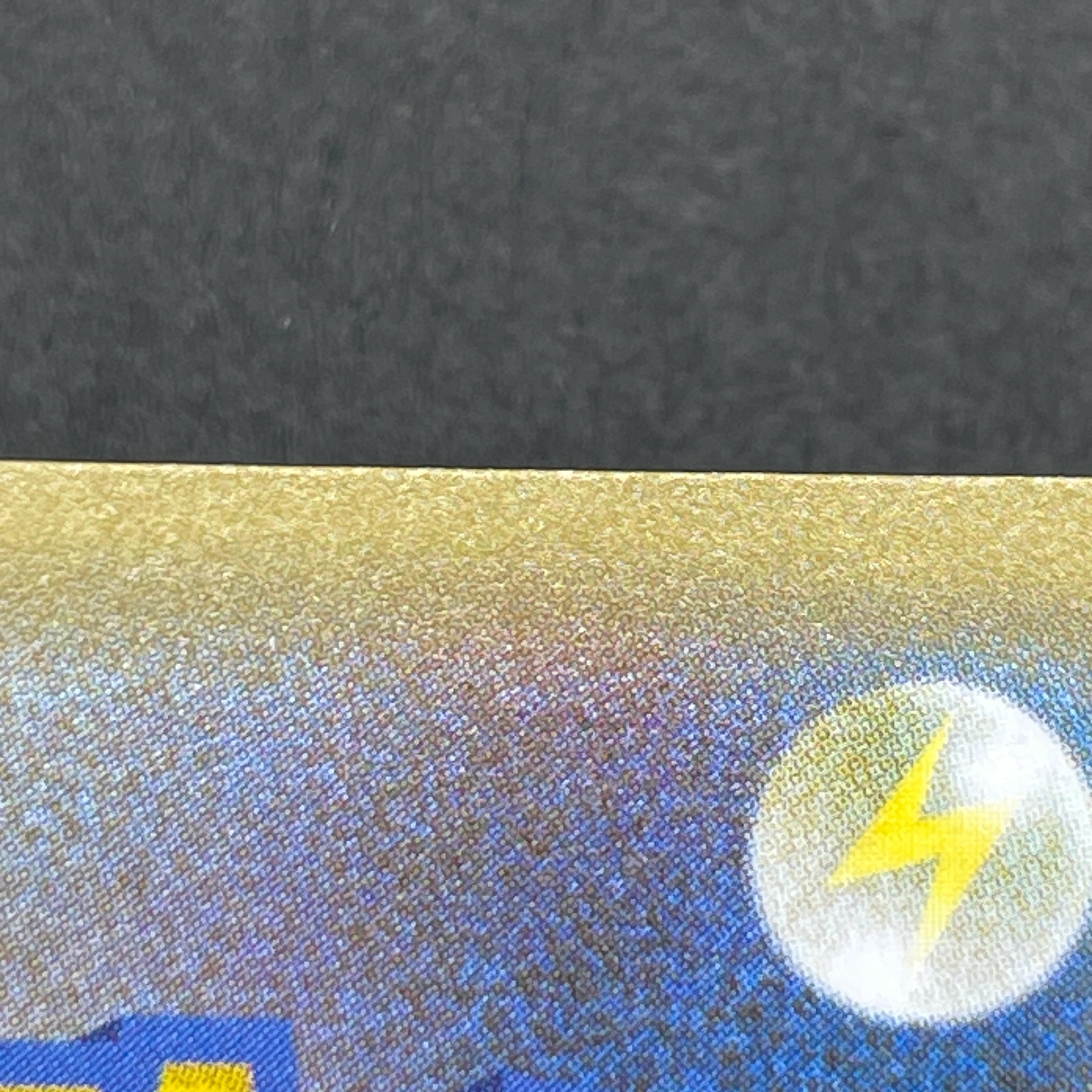 Charizard V SSR 307/190 Pokemon card Shiny Star V s4a (1.NM)