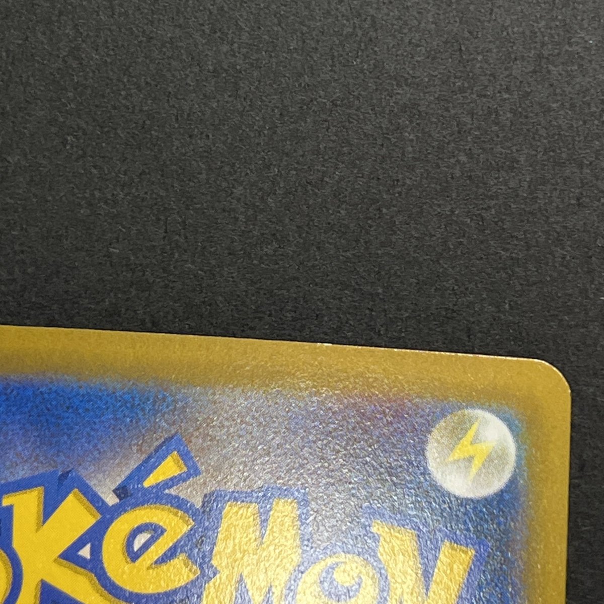 Banette CHR 197/184 Pokemon card VMAX Climax s8b Japanese (2.LP) - JariseStore
