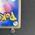 Arceus LV.100 008/017 Pokemon card Arceus LV.X Deck: Lightning & Psychic Pt (2.LP)