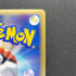 Arceus LV.100 008/017 Pokemon card Arceus LV.X Deck: Lightning & Psychic Pt (2.LP)