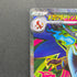 Mega Charizard X ex SR 094/080 Pokemon card Inferno X M2 (1.NM)