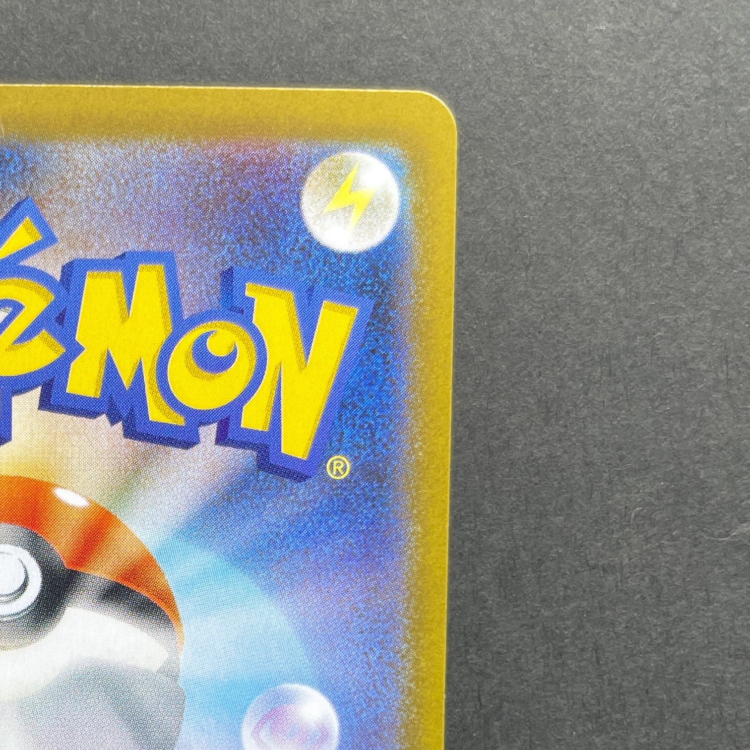 Mega Charizard X ex SR 094/080 Pokemon card Inferno X M2 (1.NM)