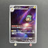 Bellibolt AR 112/108 Pokemon card Ruler of the Black Flame sv3 (1.NM) - JariseStore