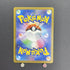 Bellibolt AR 112/108 Pokemon card Ruler of the Black Flame sv3 (1.NM) - JariseStore