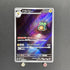 Bellibolt AR 112/108 Pokemon card Ruler of the Black Flame sv3 (1.NM) - JariseStore