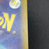 Bellibolt AR 112/108 Pokemon card Ruler of the Black Flame sv3 (1.NM) - JariseStore