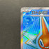 Rotom ex SR 096/080 Pokemon card Inferno X M2 (2.LP)