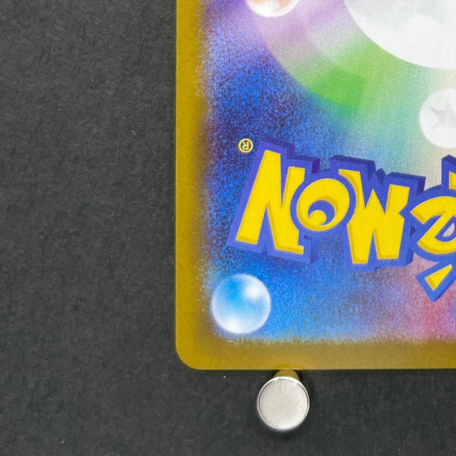 Rotom ex SR 096/080 Pokemon card Inferno X M2 (2.LP)