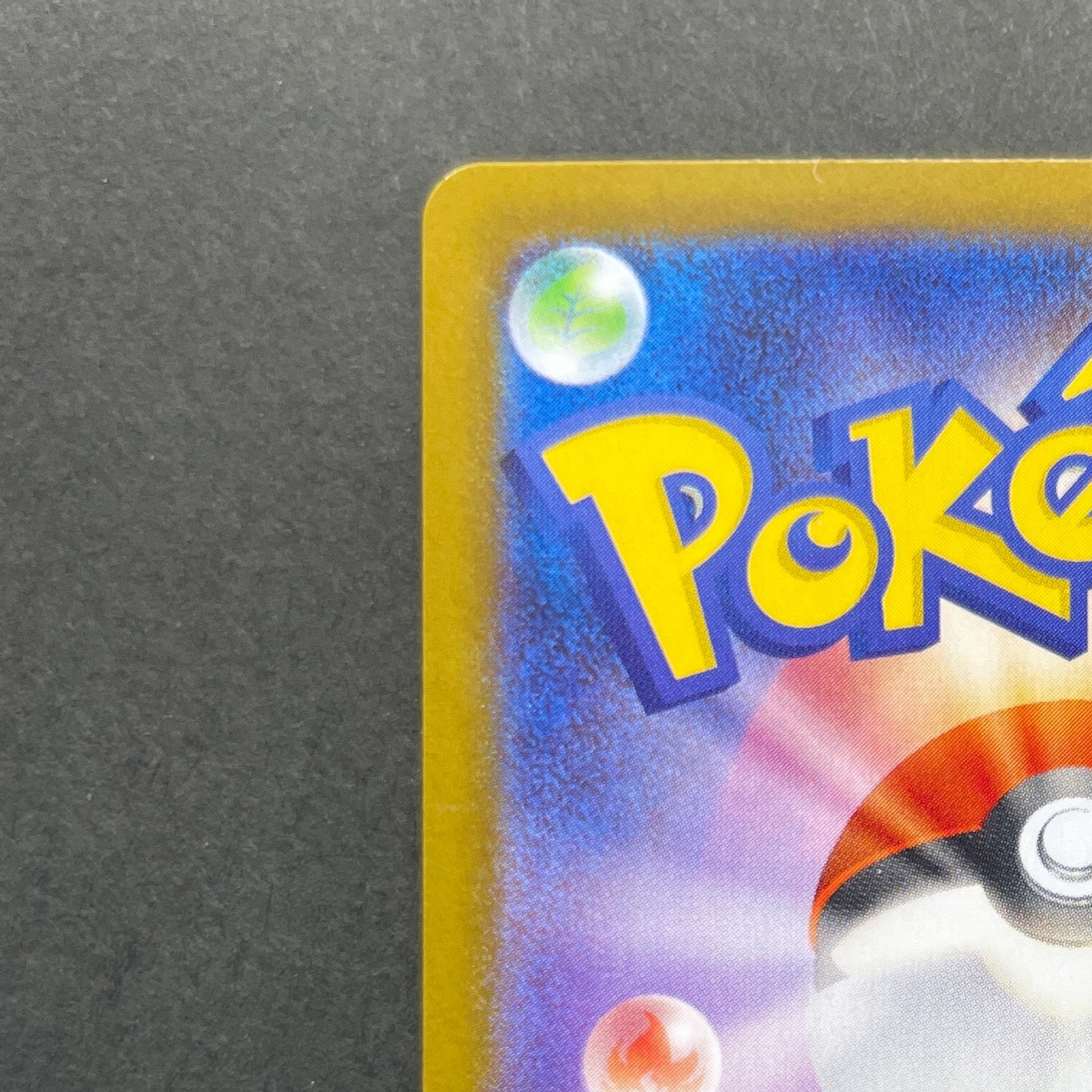 Rotom ex SR 096/080 Pokemon card Inferno X M2 (2.LP)