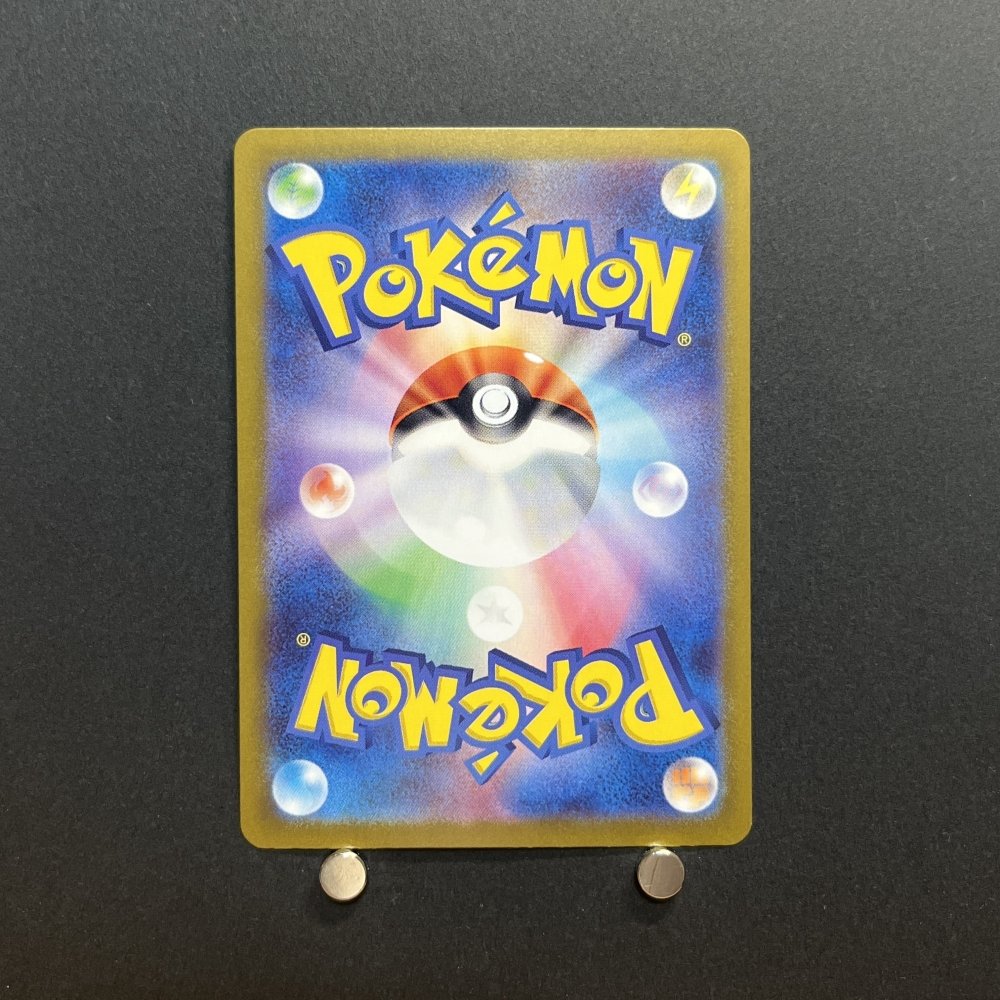 Bewear AR 076/064 Pokemon card Night Wanderer sv6a Japanese (1.NM) - JariseStore