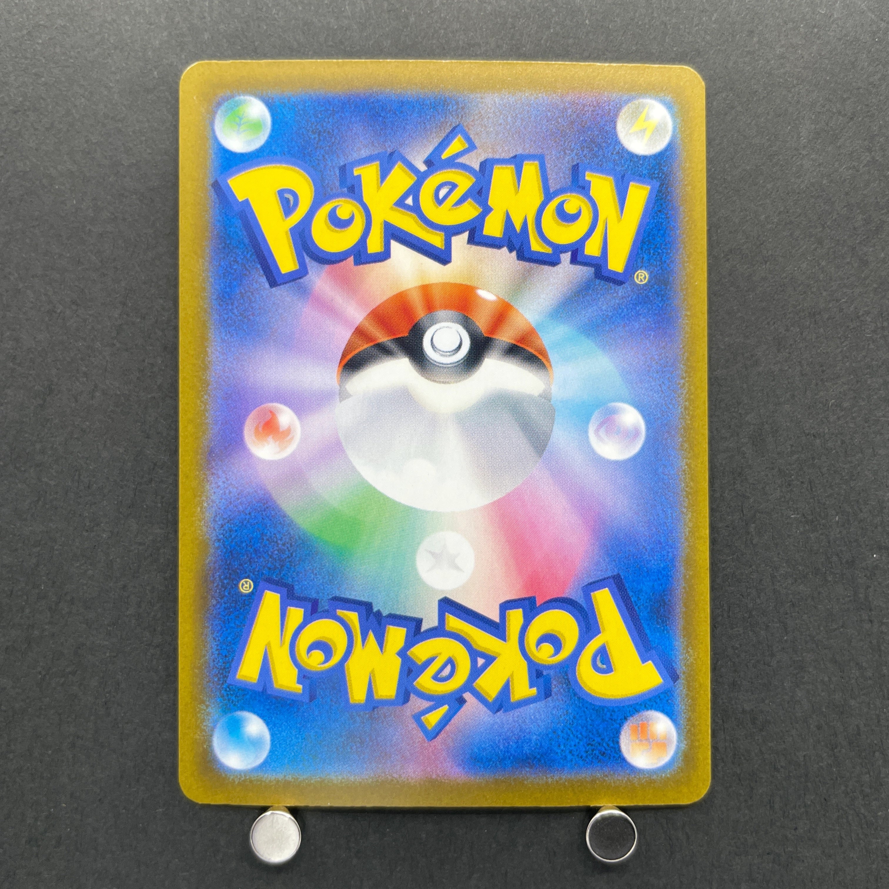 Mega Scrafty ex MA 231/193 Pokemon card Mega Dream ex M2a (1.NM)