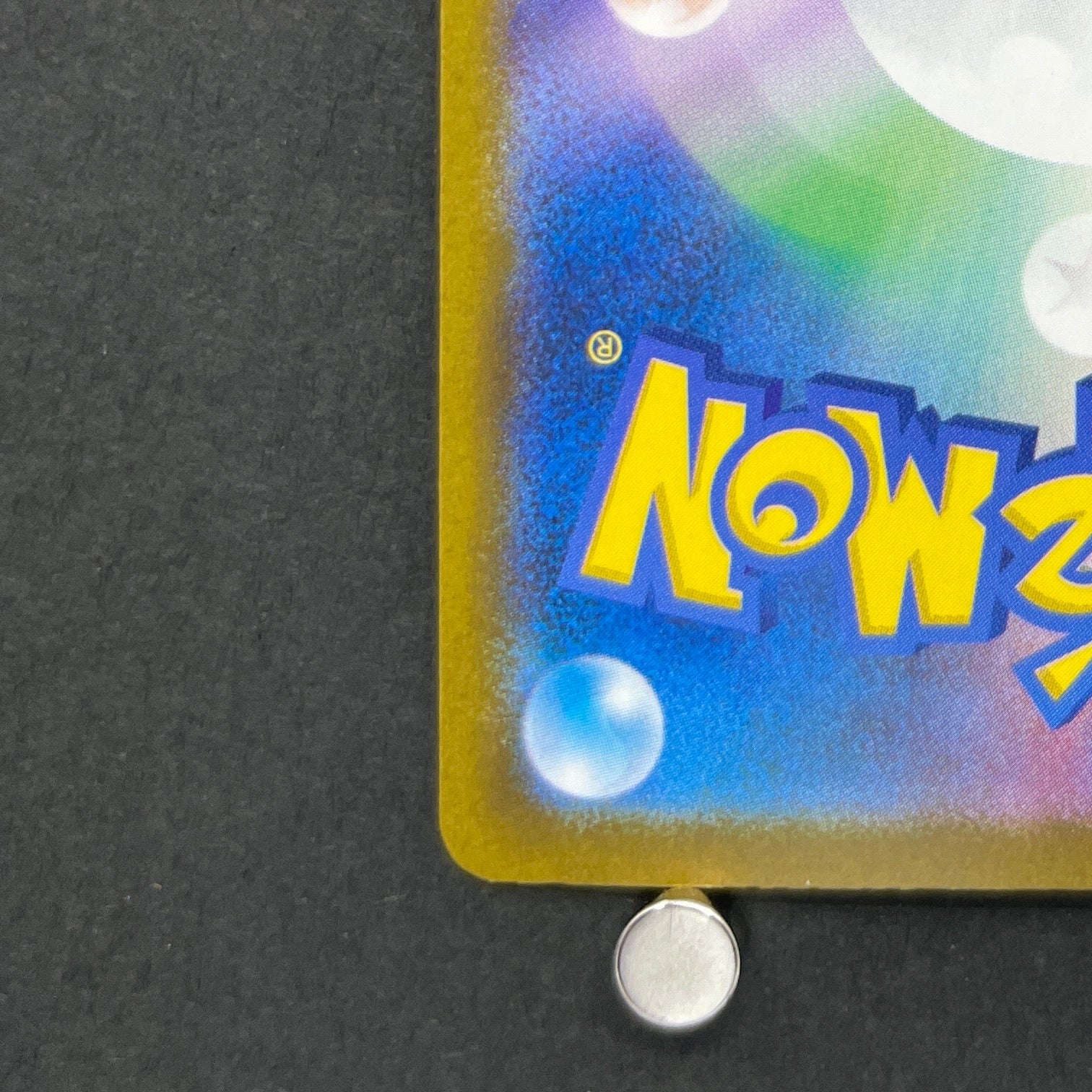 Mega Scrafty ex MA 231/193 Pokemon card Mega Dream ex M2a (1.NM)