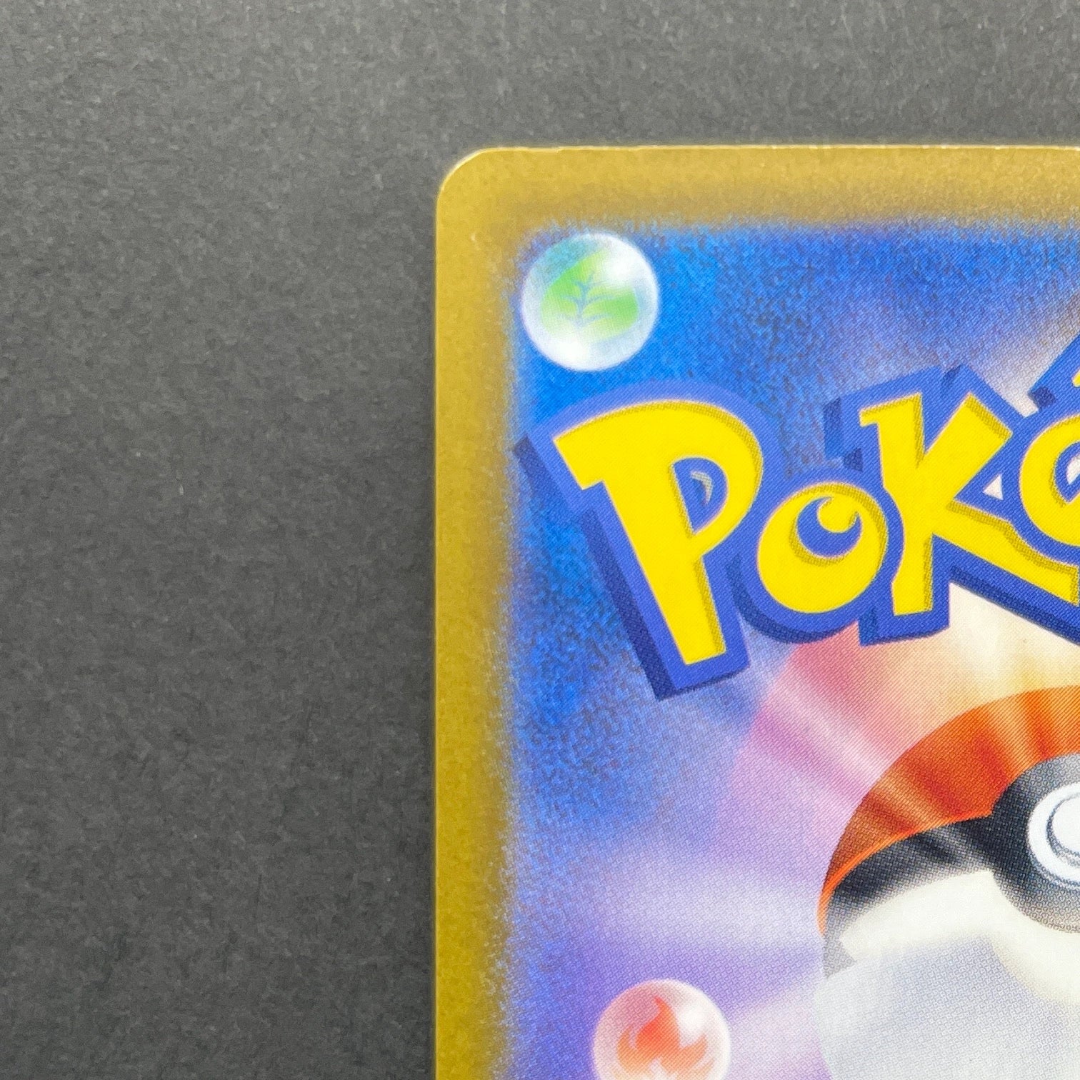 Mega Scrafty ex MA 231/193 Pokemon card Mega Dream ex M2a (1.NM)