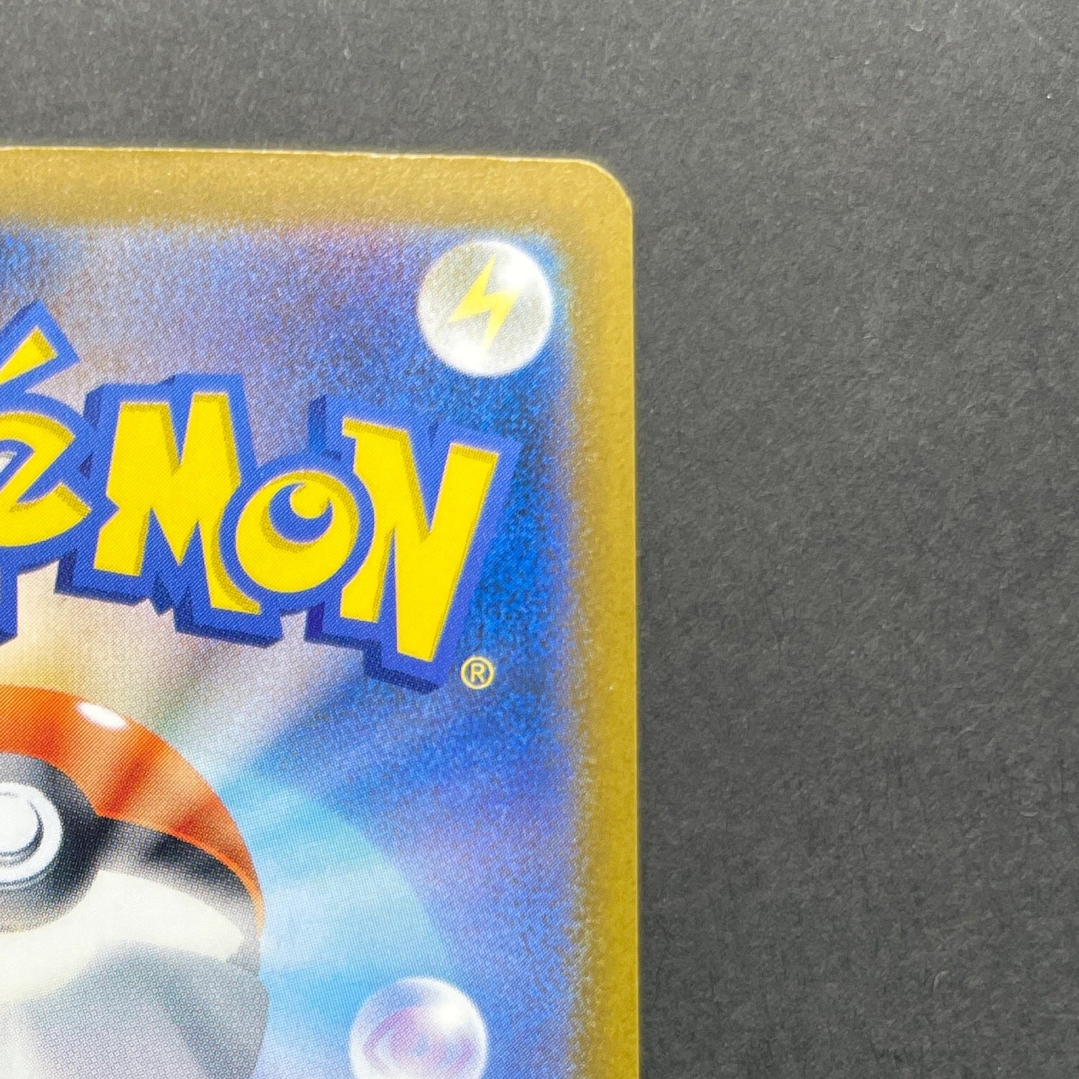 Mega Scrafty ex MA 231/193 Pokemon card Mega Dream ex M2a (1.NM)