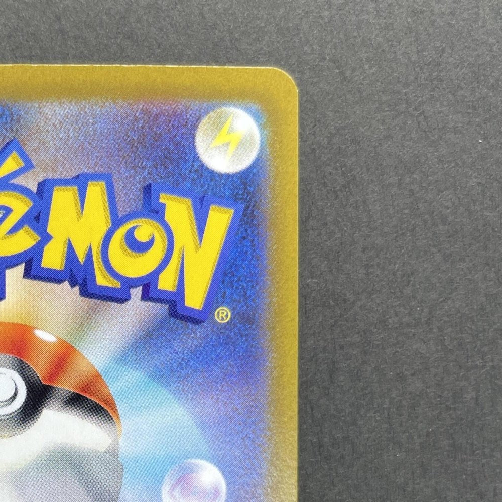 Bidoof AR 204/172 Pokemon card VSTAR Universe s12a (1.NM) - JariseStore