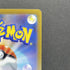 Bidoof AR 204/172 Pokemon card VSTAR Universe s12a (1.NM) - JariseStore