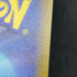 Bidoof AR 204/172 Pokemon card VSTAR Universe s12a (1.NM) - JariseStore