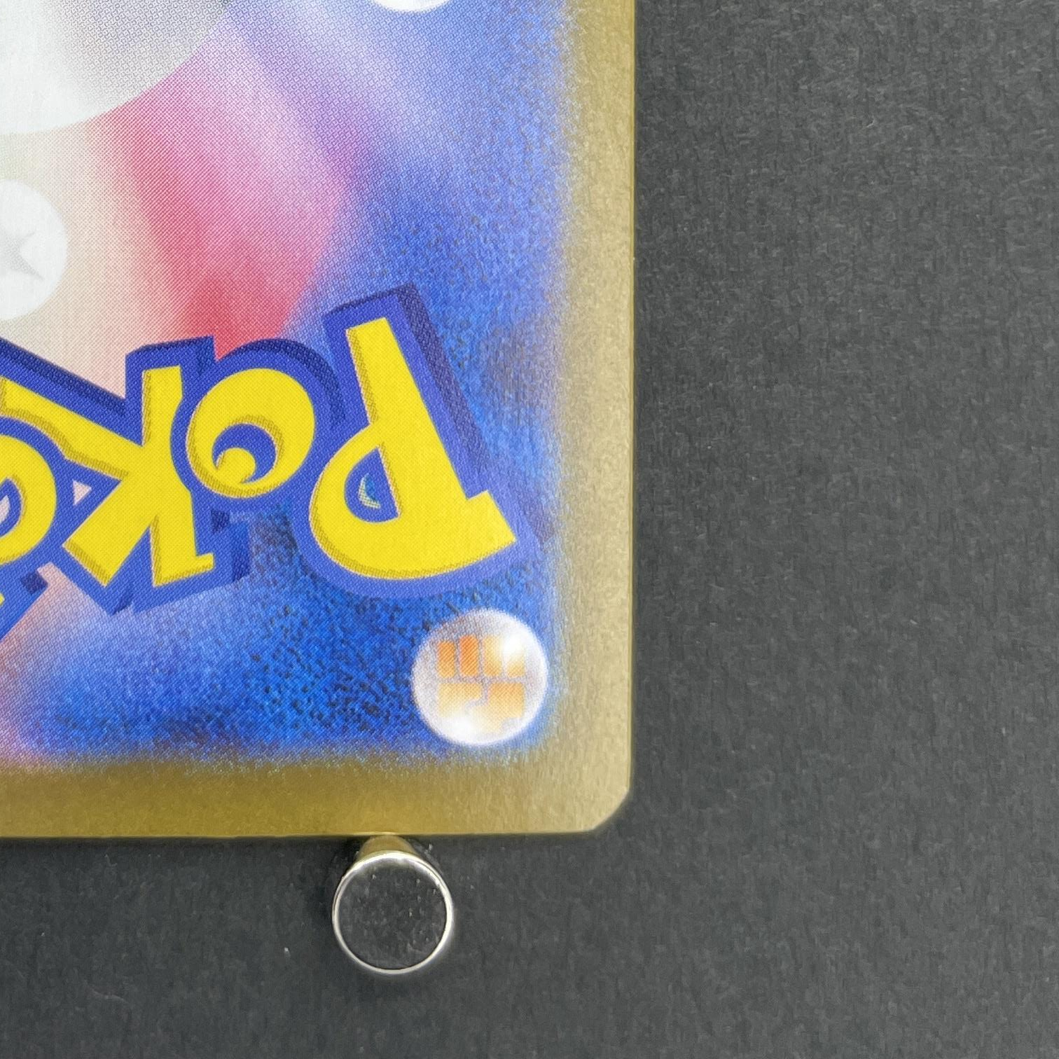 Alakazam AR 071/063 Pokemon card Mega Symphonia M1S (1.NM)