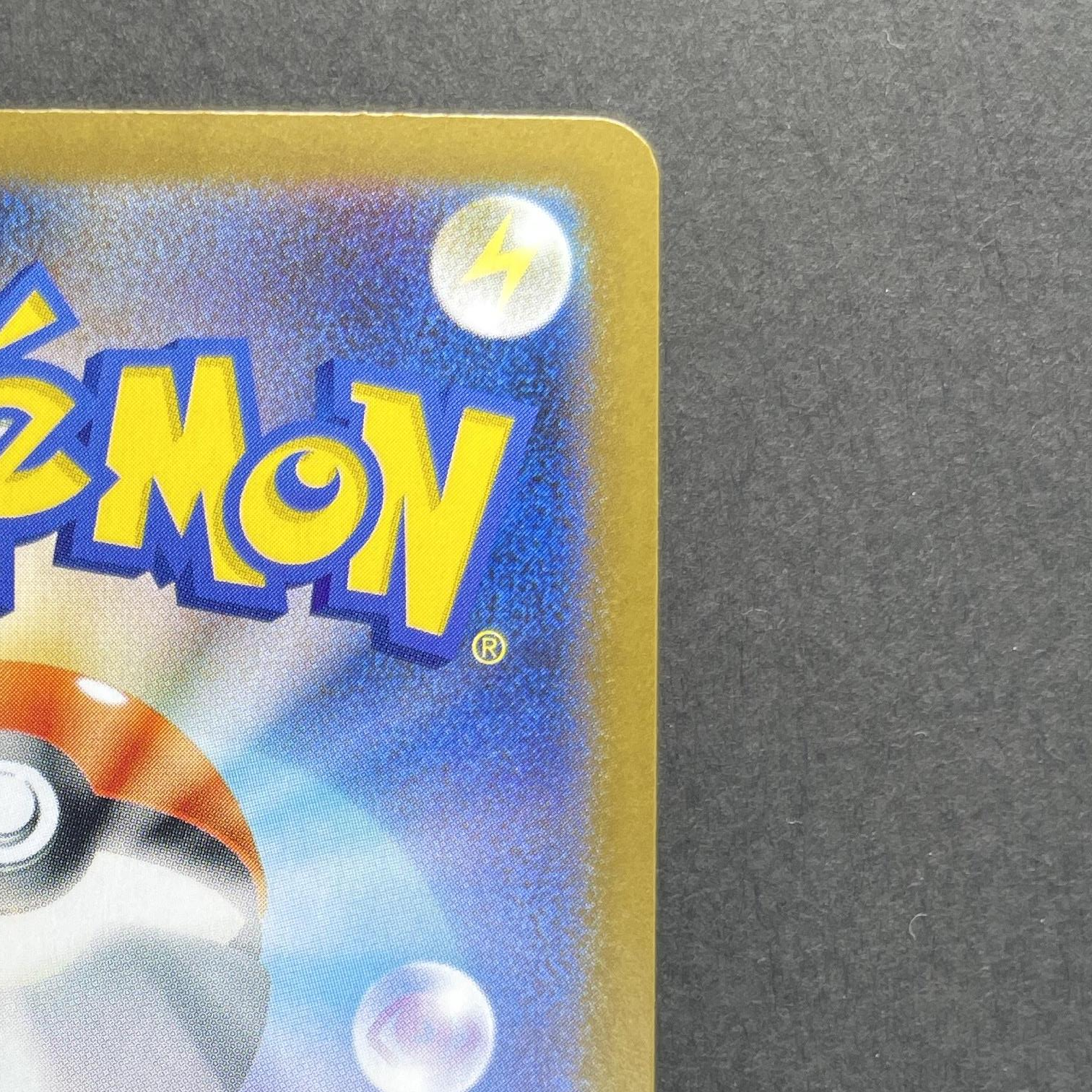 Alakazam AR 071/063 Pokemon card Mega Symphonia M1S (1.NM)