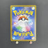 Bisharp AR 148/086 Pokemon card White Flare sv11B (1.NM) - JariseStore