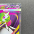 Mega Gardevoir ex SR 078/063 Pokemon card Mega Symphonia M1S (1.NM)