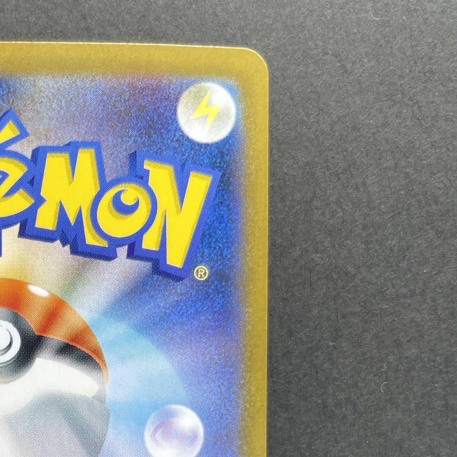 Mega Gardevoir ex SR 078/063 Pokemon card Mega Symphonia M1S (1.NM)